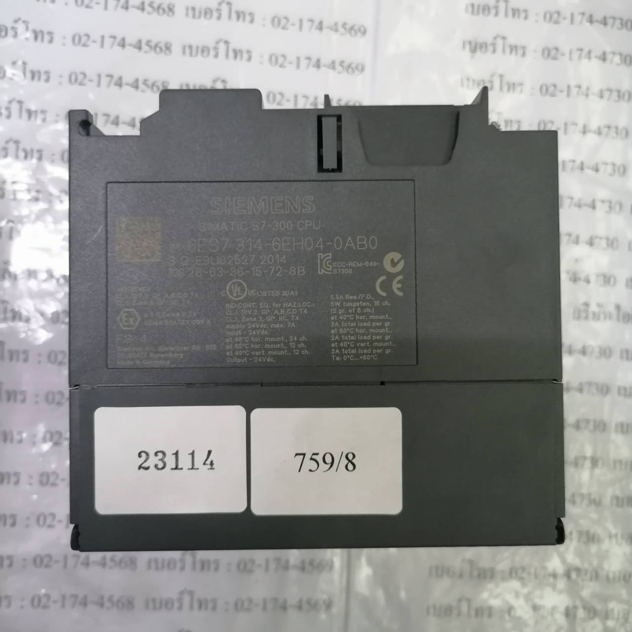 6ES7314-6EH04-0AB0 PLC " SIEMENS "