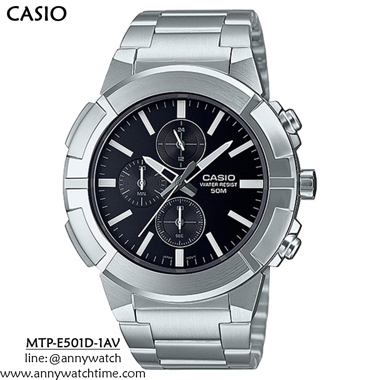 CASIO MTP-E501D-1AV