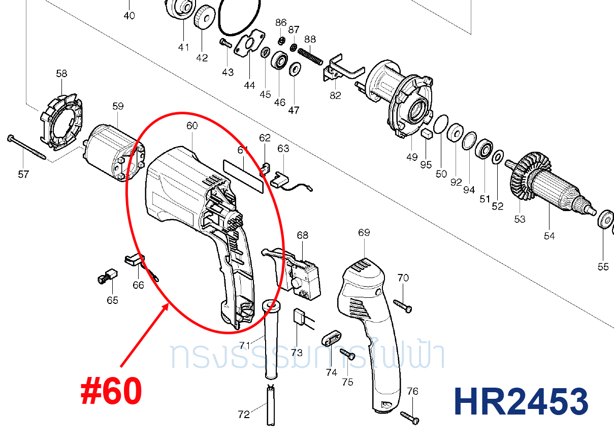 เสื้อฟิลคอยล์ สว่านโรตารี่ Makita มากีต้า HR2453 [#60] Pn.419455-2 (แท้) ##