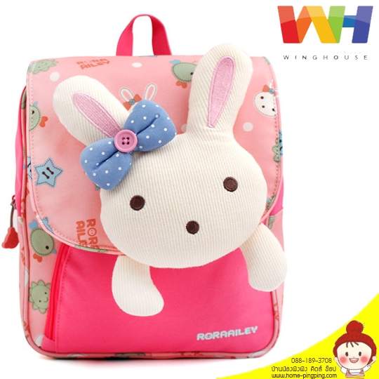 กระเป๋าจูงเด็ก เป้จูงเด็กกันหลงทาง Roraailey Charming Bagpack (ลายกระต่ายน้อย) ยี่ห้อ WINGHOUSE