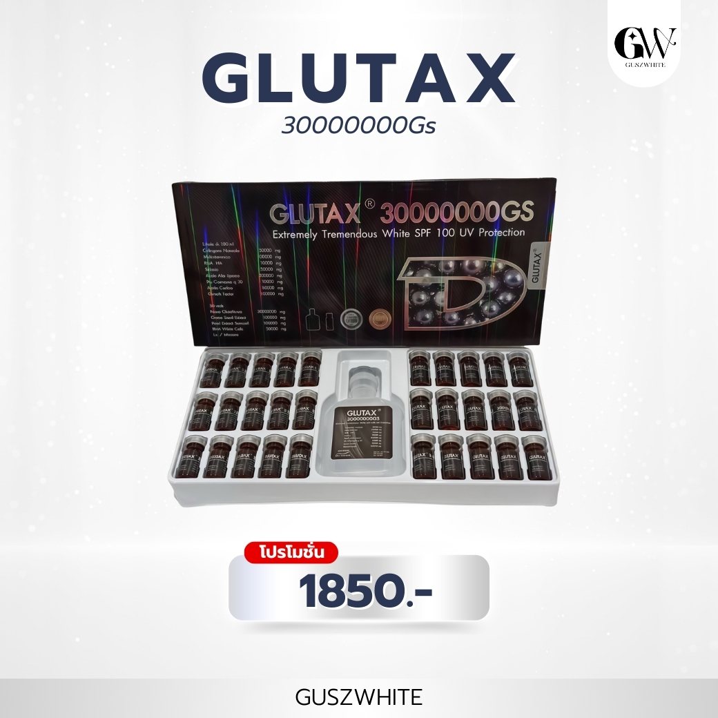 Glutax 30000000gs