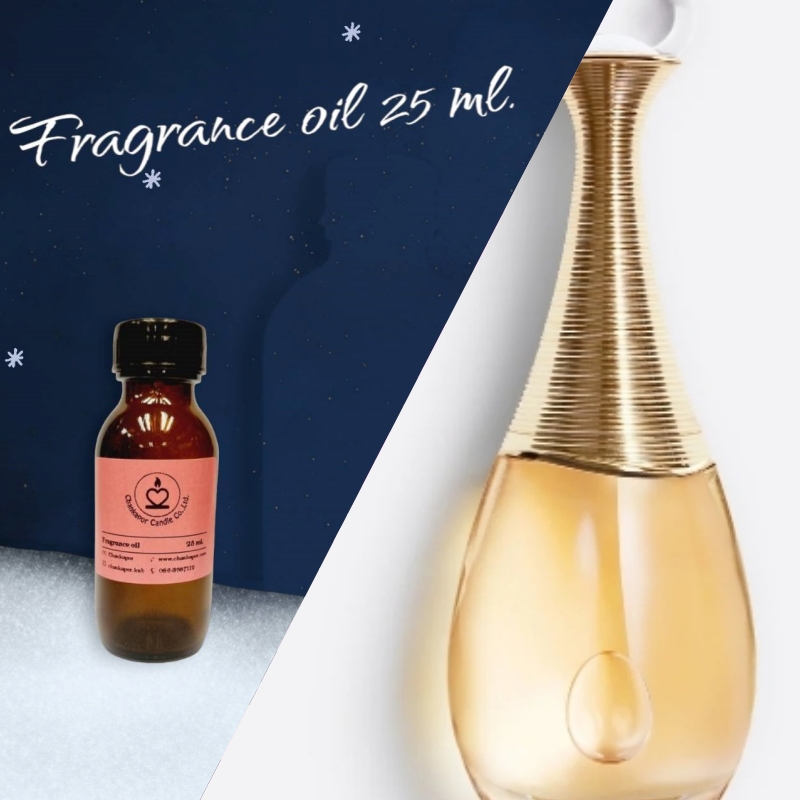 JADOU (25 ml.)