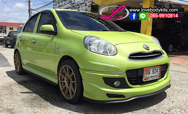 ชุดแต่ง EXTREAM V1 : MARCH 2011