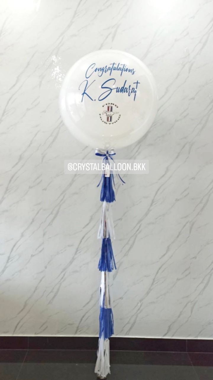 ลูกโป่ง แสดงความยินดี ลูกโป่งยาง ขนาด 36" สีขาว พร้อมตกแต่ง สามารถเปลี่ยนสีลูกโป่ง/เปลี่ยนข้อความ/เปลี่ยนขนาดได้