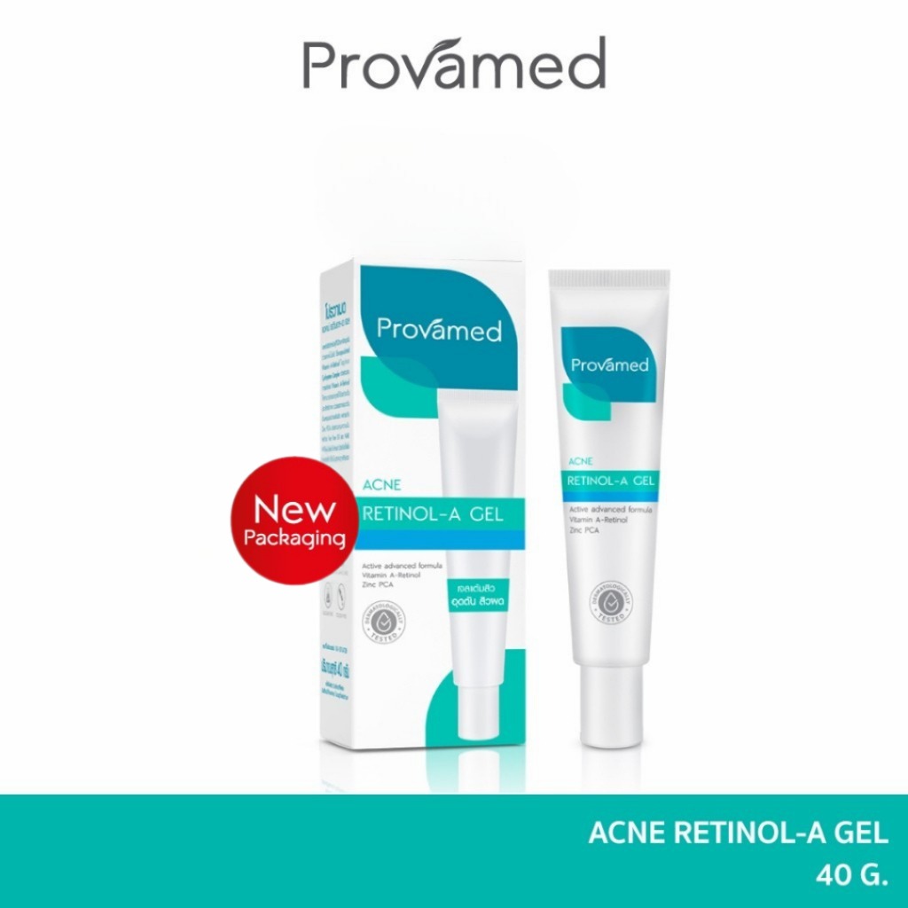 Provamed Acne Retinol-A Gel 40g.