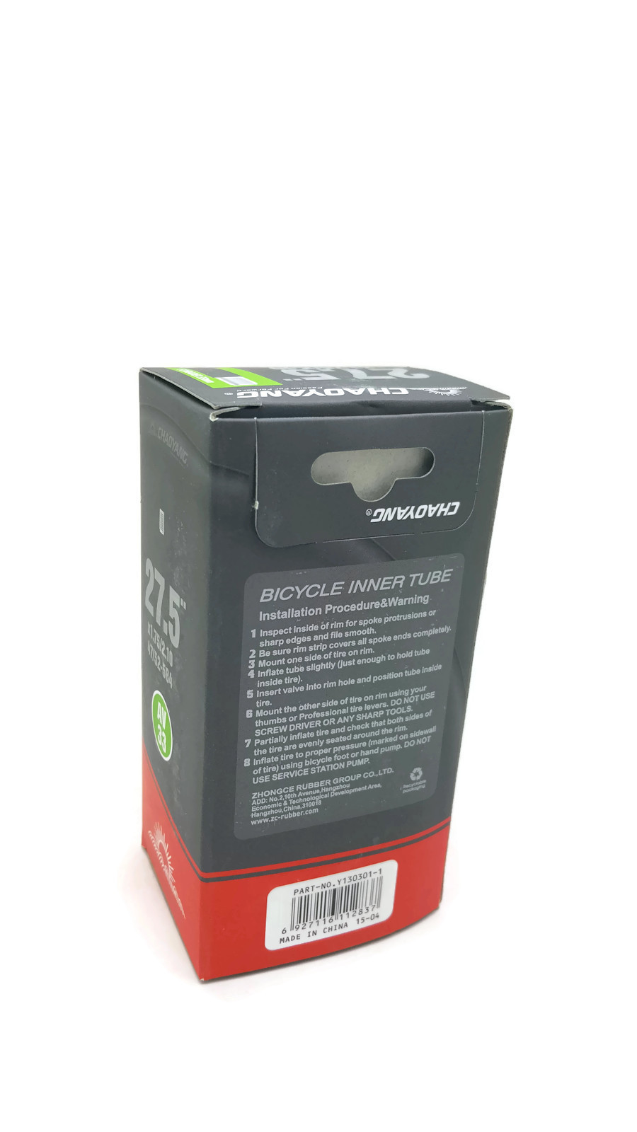 ยางใน CHAOYANG ,27.5"X1.75/2.1 ,47/52-584,Y130303 AV48 (หัวมอไซต์)