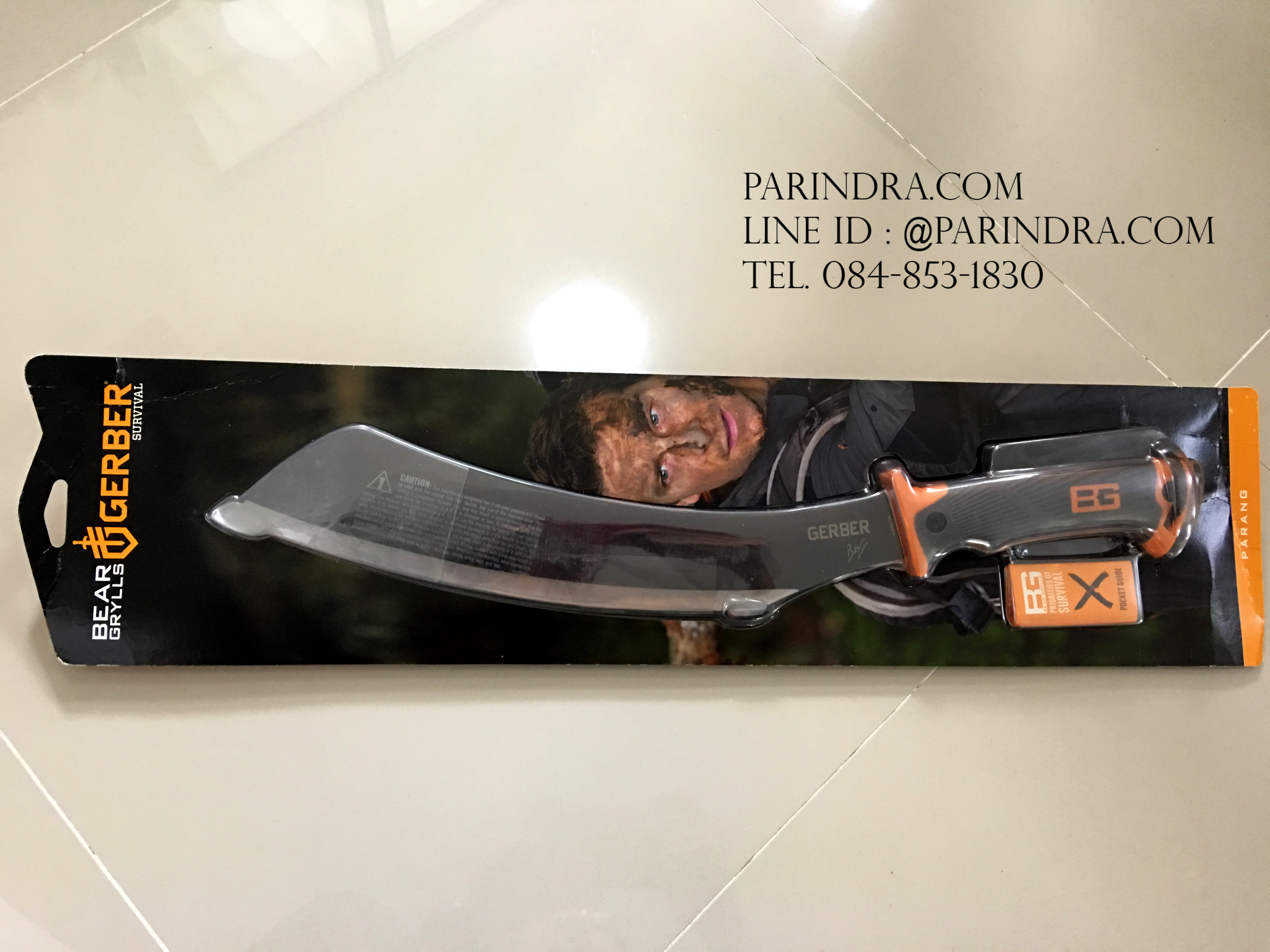 มีดใบตาย มาเชเต้ 19.5 นิ้ว GERBER BEAR GRYLLS PARANG, NYLON SHEATH (ของแท้)