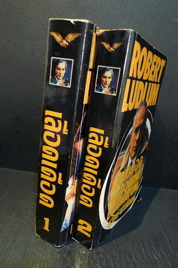 เลือดเดือด ( 2 เล่ม ) หรือ กูชื่อเจสัน บอร์น ภาค 3 ในชื่อภาพยนตร์