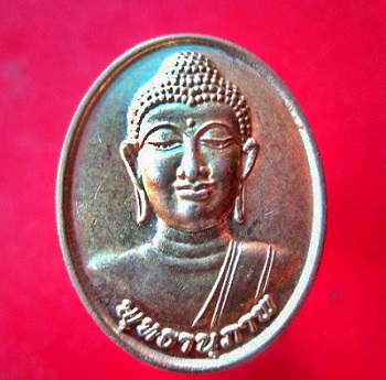 @@เหรียญ พุทธานุภาพ วัดเชียงใต้ ต.พนมสารคาม อ.พนมสารคาม จ.ฉะเชิงเทรา ปี2557@@ เนื้อกะหลั่ยทอง