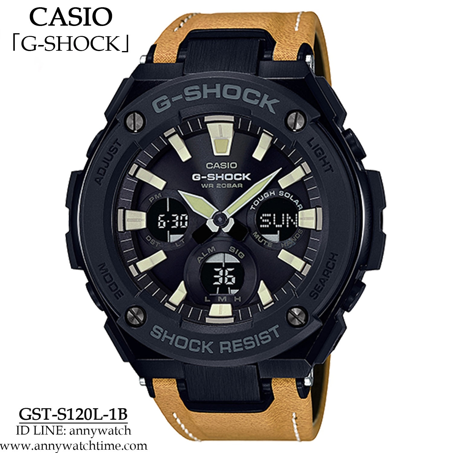 G-SHOCK GST-S120L-1B