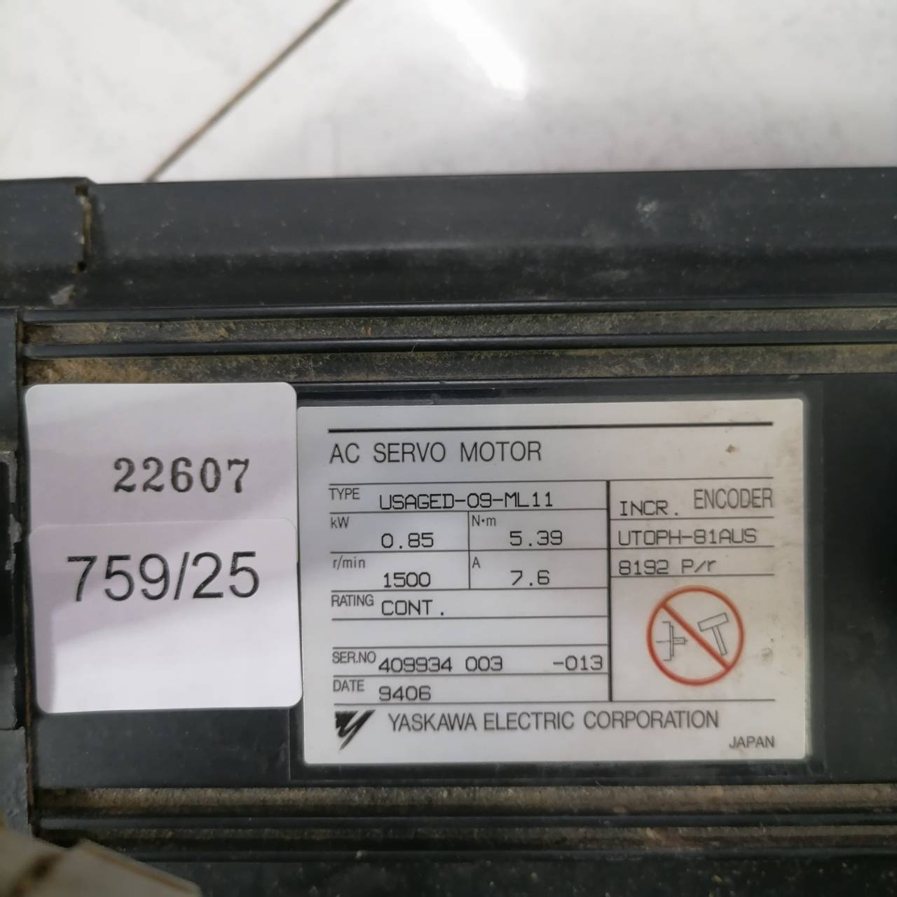 SERVO MOTOR “ YASKAWA ” รุ่น USAGED-09-ML11