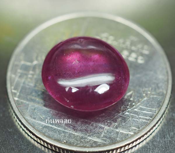 ทับทิมสีแดงม่วงสวย 4.65 กะรัตหลังเบี้ย (1250)