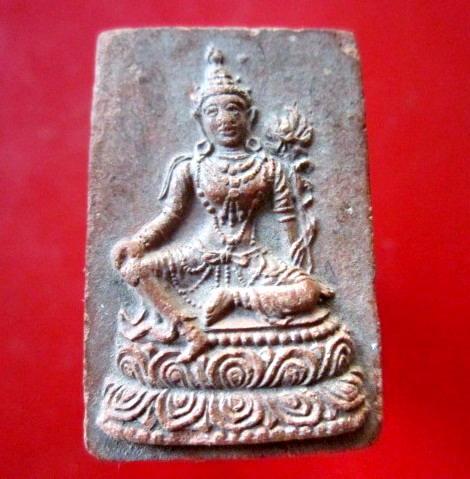 พระสมเด็จ รูปเหมือน อวโลกิเตศวร (กวนอิม) จ.กาญจนบุรี