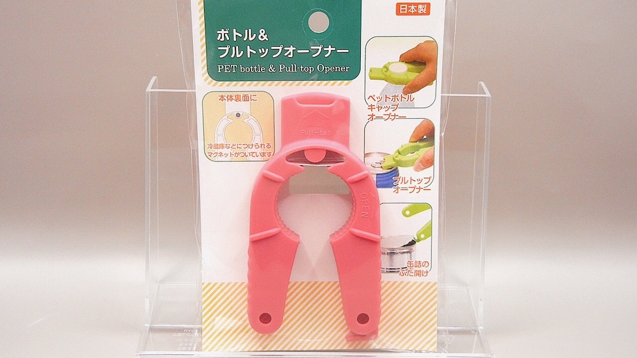ี่เปิดขวด เปิดกระป๋อง สีชมพู made in japan pet bottle and pull top opener