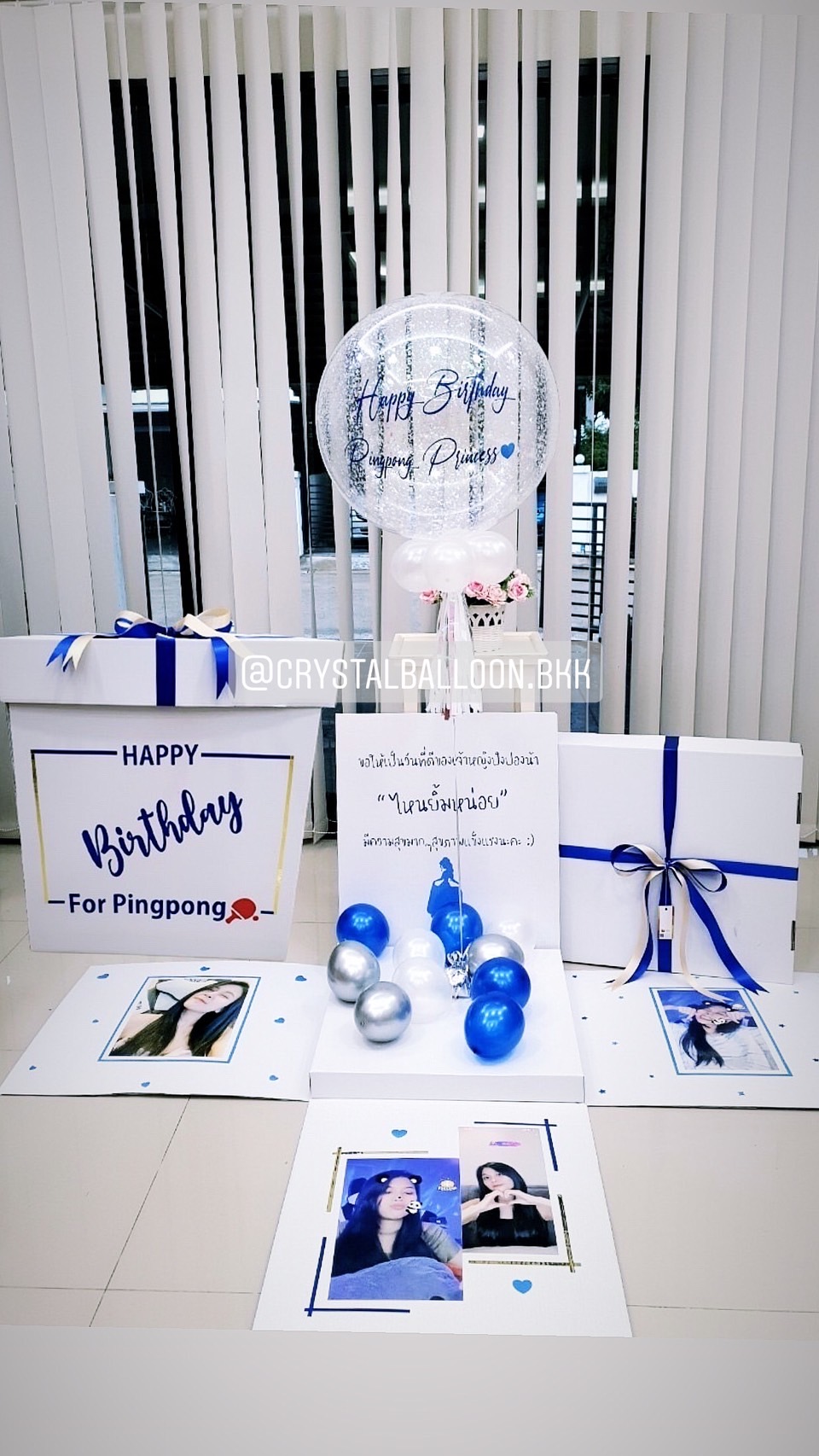 Happy Birthday Surprise Box กล่องเซอร์ไพรส์วันเกิด Bubble ขนาด 24" สีน้ำเงิน - เงิน พร้อมตกแต่ง สามารถใส่รูปได้ 4 ใบ สามารถเปลี่ยนสีลูกโป่ง/เปลี่ยนข้อความได้