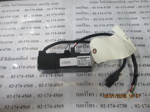 HC-PQ13B SERVO MOTOR “ MITSUBISHI ”