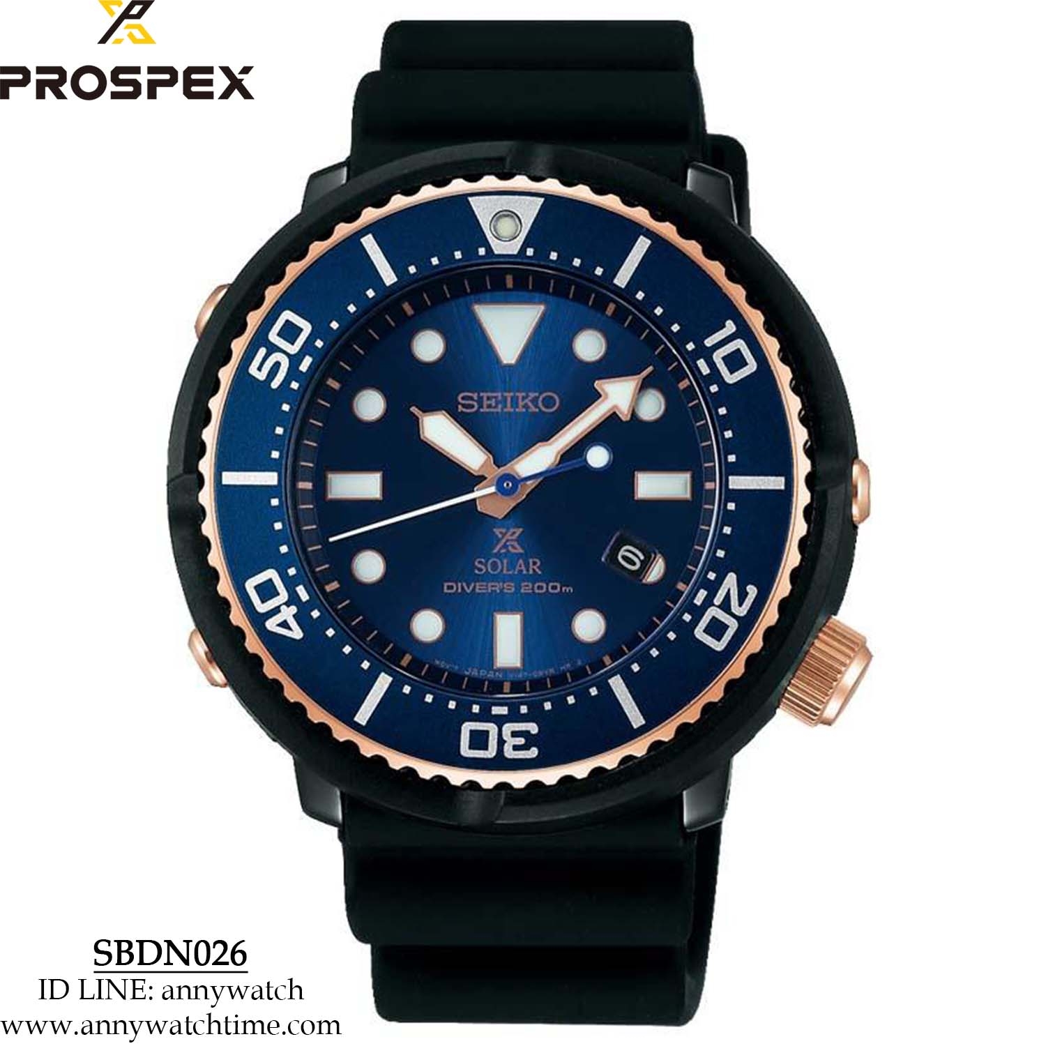 SEIKO SBDN026