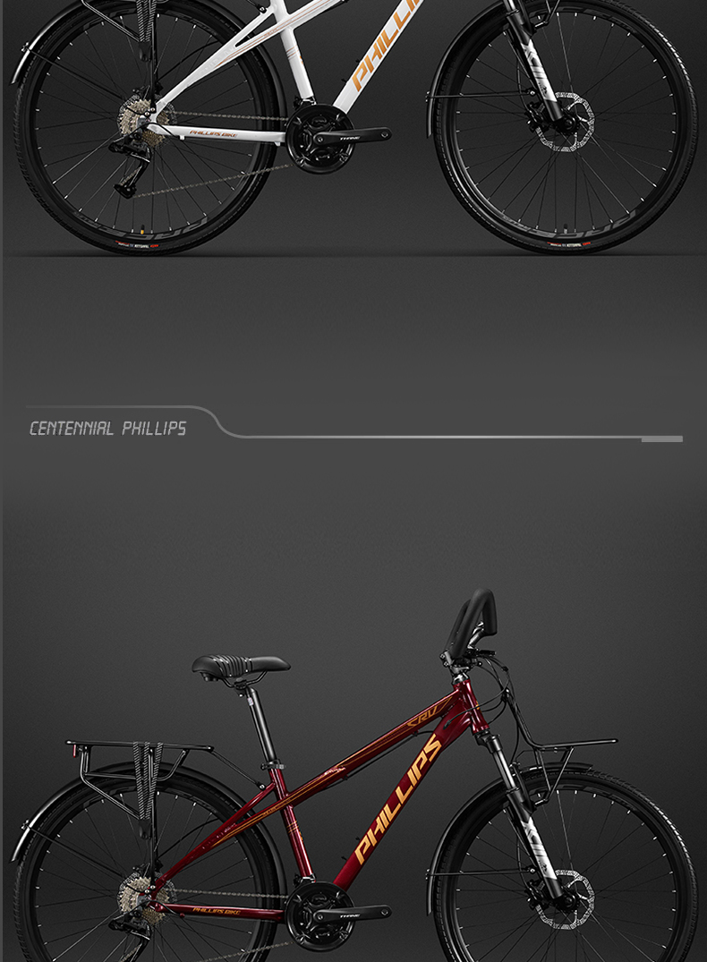 จักรยานทัวร์ริ่ง Philip Tourer รุ่น CRV- จักรยาน TOURING สำหรับผู้ชายและผู้หญิง | โครงอลูมิเนียมน้ำหนักเบา, ดิสก์เบรกไฮดรอลิก, 33 สปีด