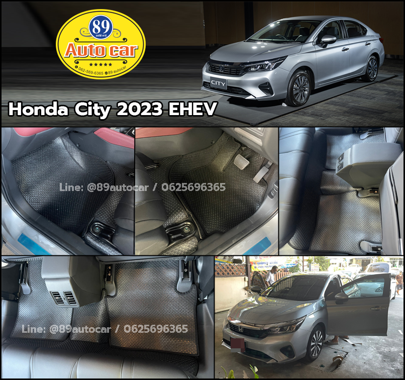 ผ้ายางปูพื้นรถยนต์ Honda City 2023 EHEV กระดุมเล็ก PVC สีดำขอบดำ เต็มคัน
