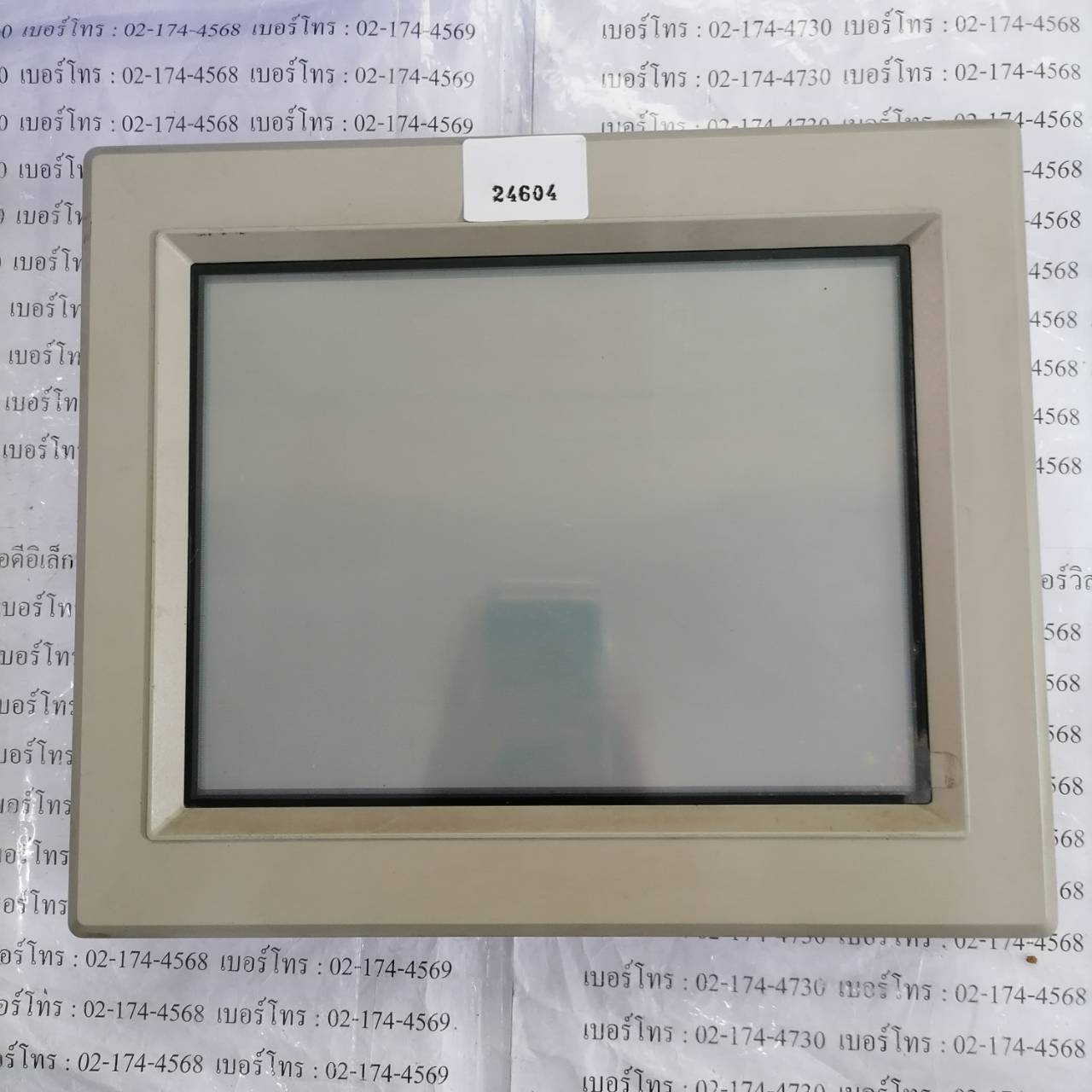 MT-450 HMI " KEYENCE "