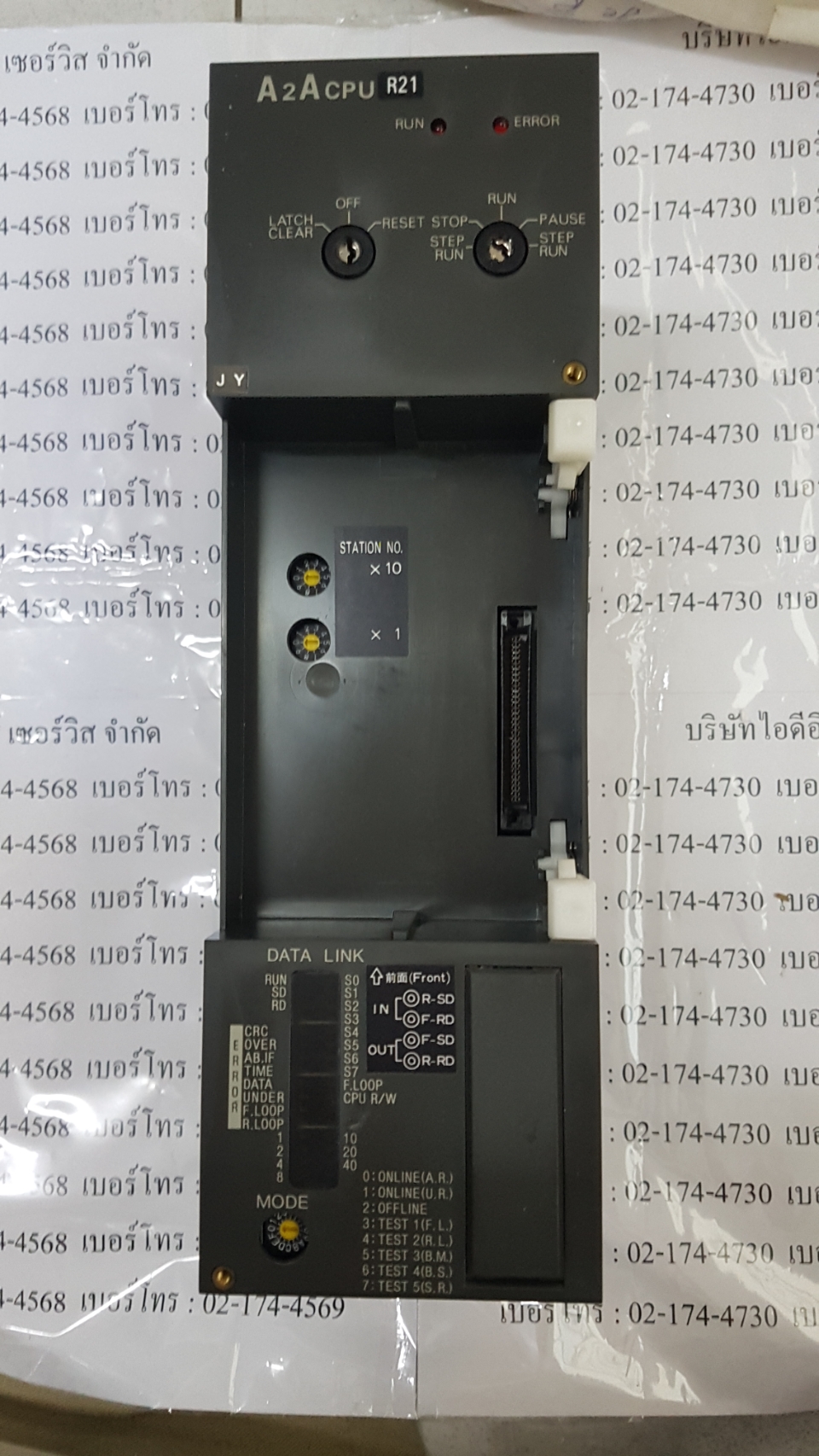 A2ACPUR21 PLC " MITSUBISHI "