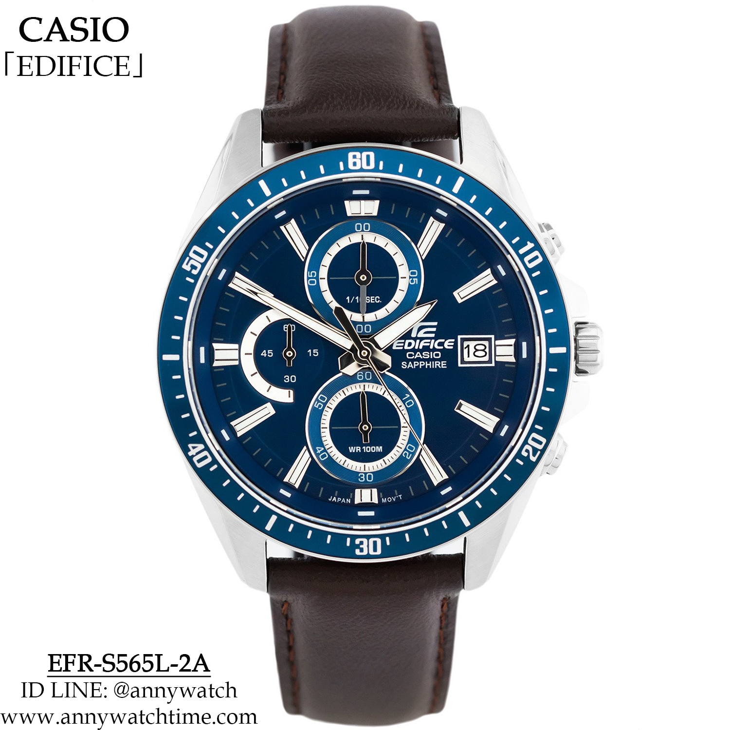EDIFICE EFR-S565L-2A