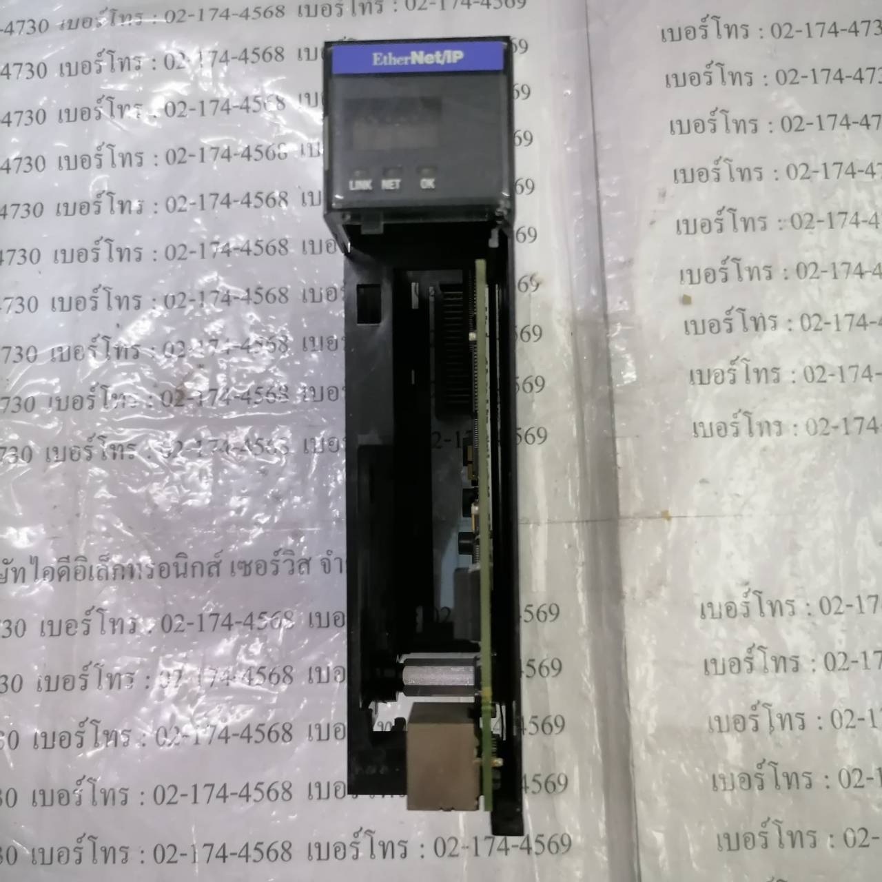 PLC " ALLEN-BRADLEY " รุ่น 1756-ENBT