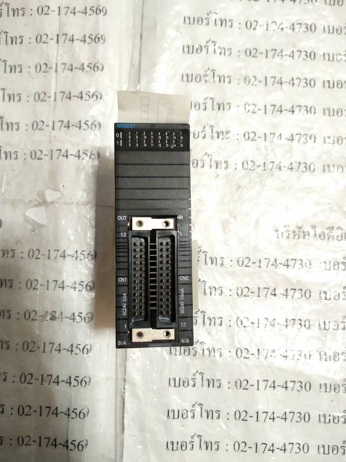 CJ1W-MD231 PLC " OMRON "