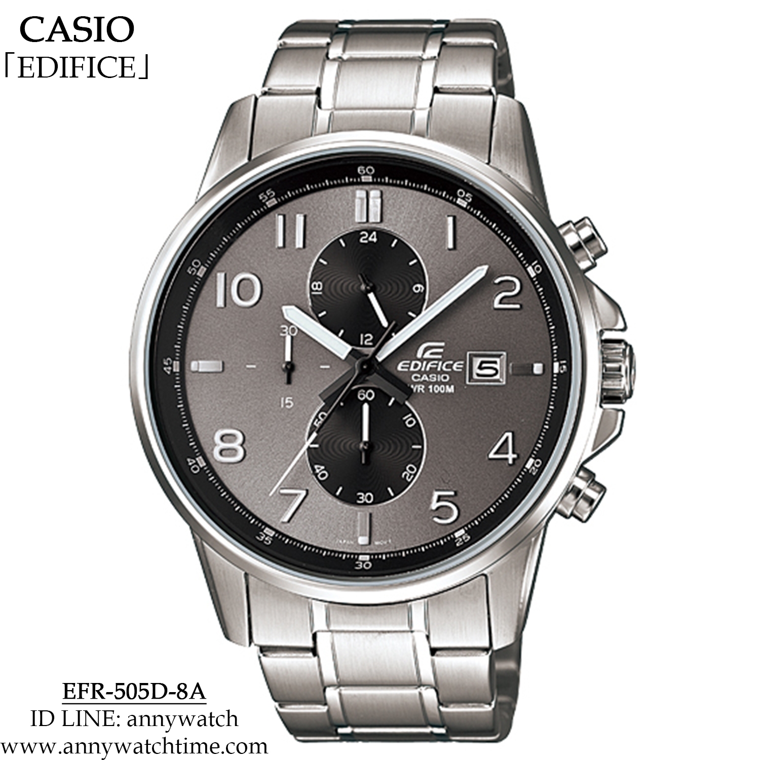 EDIFICE EFR-505D-8A