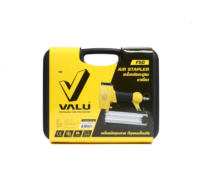 แม็กยิงตะปูลม ขาเดี่ยว Valu วาลู รุ่น F-50 Pn.V107-0015 (แท้) ##