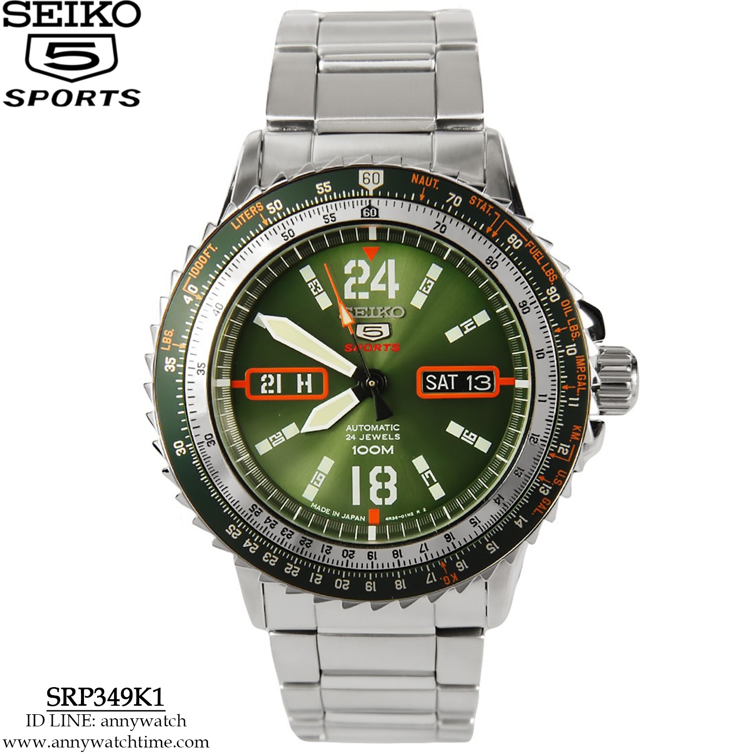 SEIKO SRP349K1