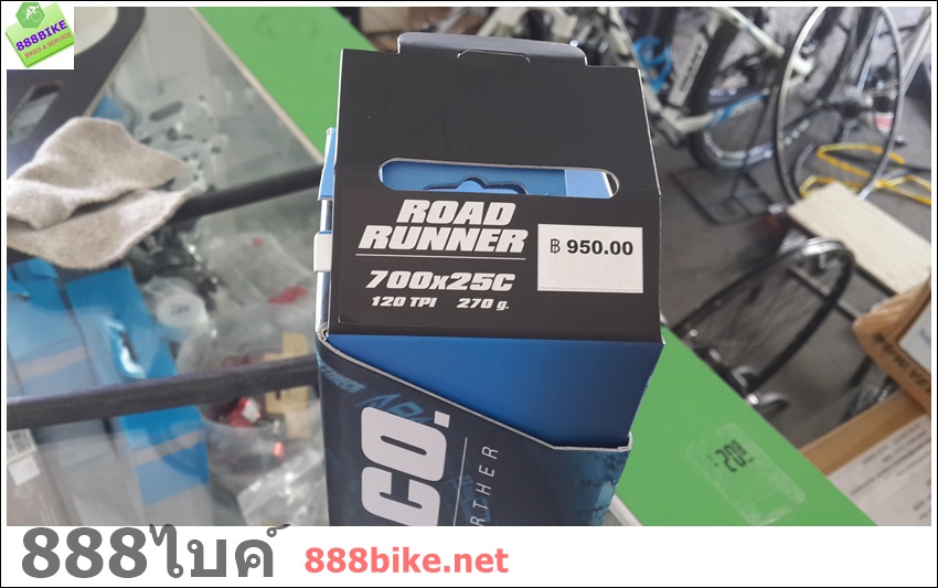 ยางนอกขอบพับ VEE " Road Runner" 700x25C และ 700x23c,120TPI ,270g. ,VRB308 (ตัวโชว์)