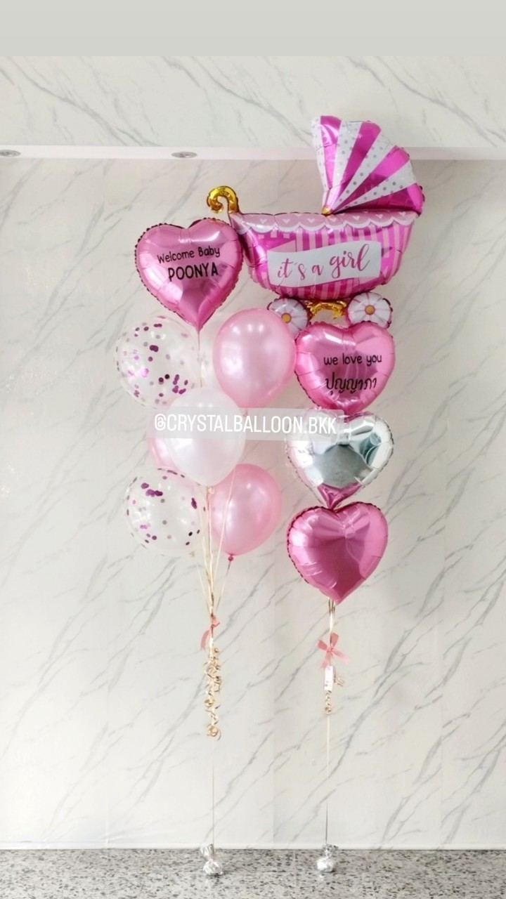 ลูกโป่ง Welcome Baby Girl ช่อฟอยล์รถเข็น+ฟอยล์หัวใจ ขนาด 18" 3 ชิ้น ช่อ 4 ชิ้น 1 ช่อ พร้อม ช่อลูกโป่งฟอยล์หัวใจ ขนาด 18" ช่อ 8 ลูก 1 ช่อ พร้อมตกแต่ง สามารถเปลี่ยนสีลูกโป่ง/เปลี่ยนข้อความ/เปลี่ยนสี-ฟอยล์ตกแต่งได้