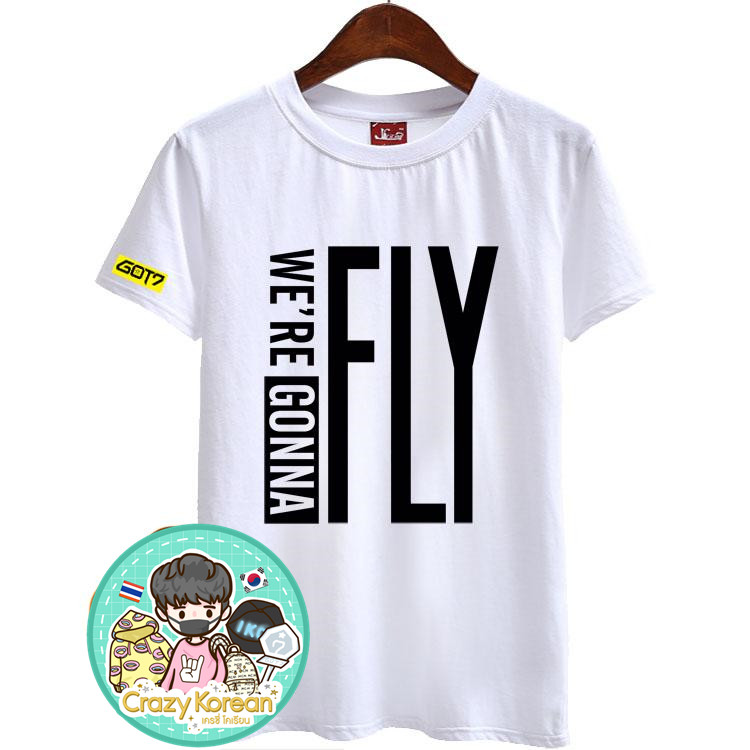 เสื้อยืด (T-Shirt) GOT7 - FLY
