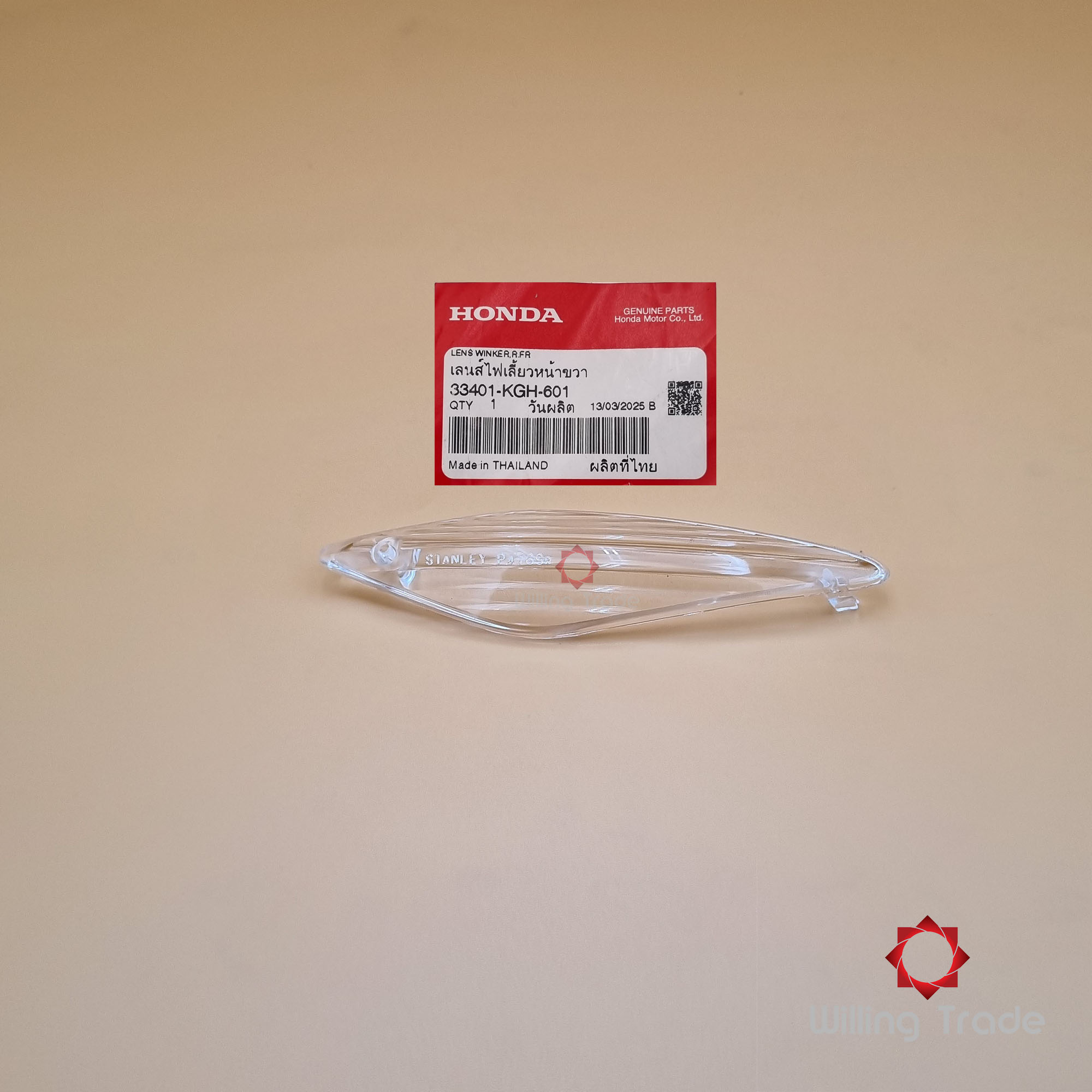 เลนส์ไฟเลี้ยวหน้าด้านขวา (WY0113) HONDA: (33401-KGH-601) SONIC ใหม่ ... แพ๊คละ 1 ชิ้น... [แท้ศูนย์ 100%] ... กลุ่มอะไหล่ไฟเลี้ยวหน้า ... LENS, R. FR. WINKER