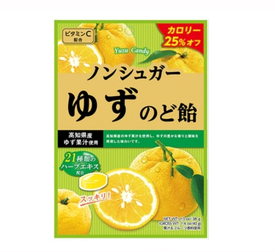 🍋 ลูกอมสมุนไพรญี่ปุ่นแบบ “ไร้น้ำตาล” Kanpy 🍋