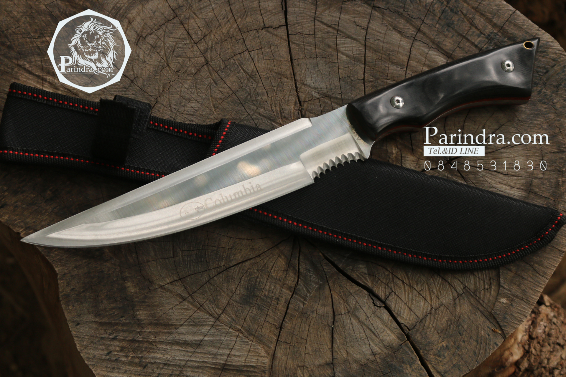 มีด Columbia A139 ด้ามลายไม้ดำสวยงาม ขนาด 13 นิ้ว