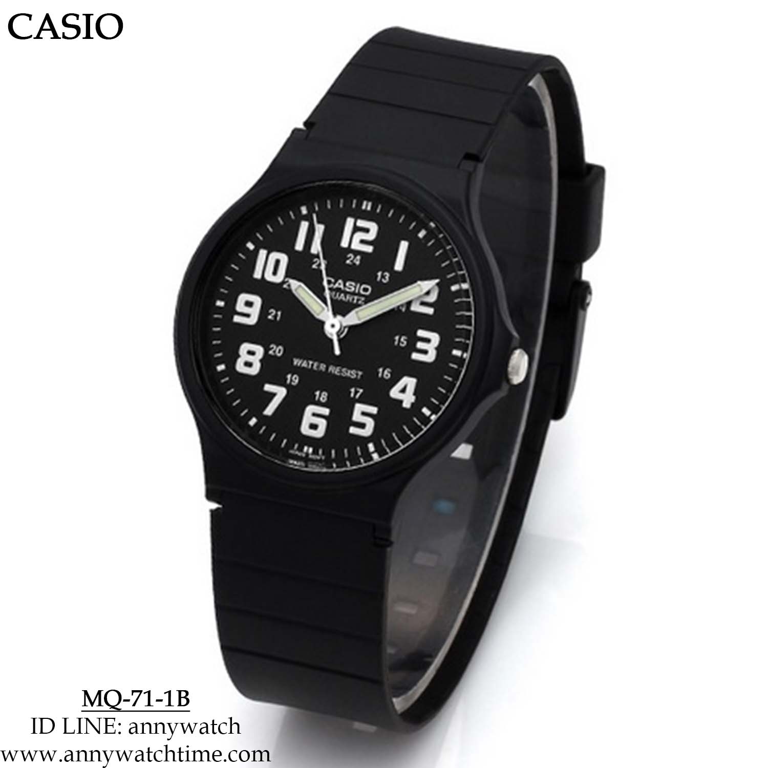 CASIO MQ-71-1B