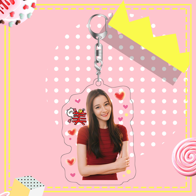 พวงกุญแจ ตี๋ลี่เร่อปา (Dilraba)