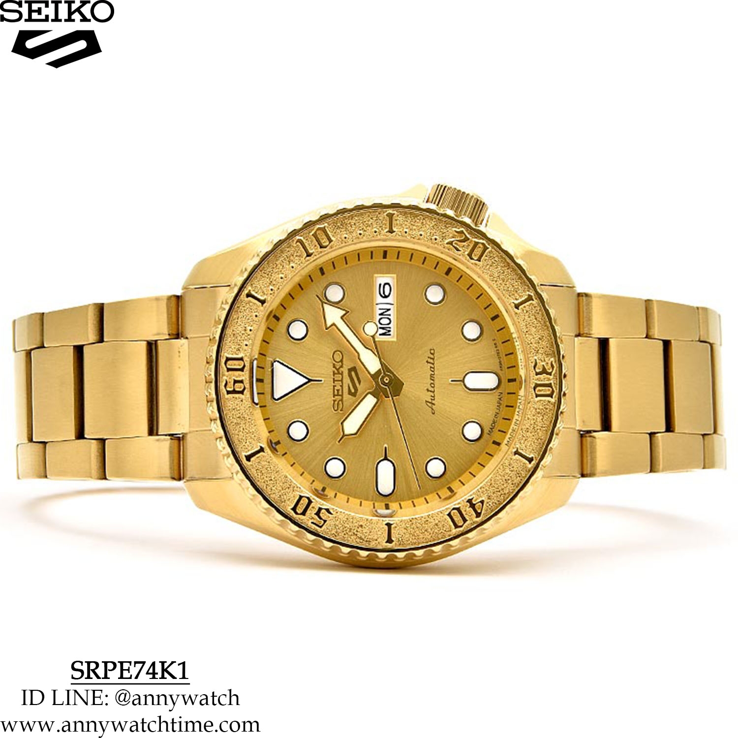 SEIKO SRPE74K1