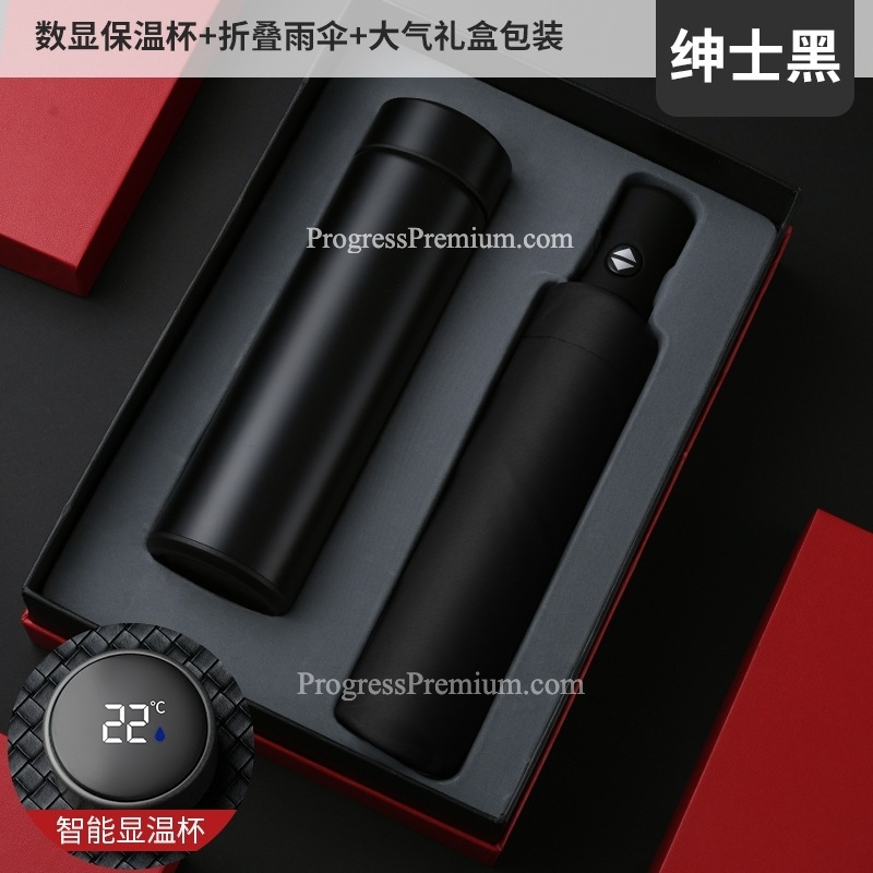 ชุด SET ร่ม สมุด ปากกา กระบอกน้ำเก็บอุณหภูมิร้อน-เย็น ดิจิตอล