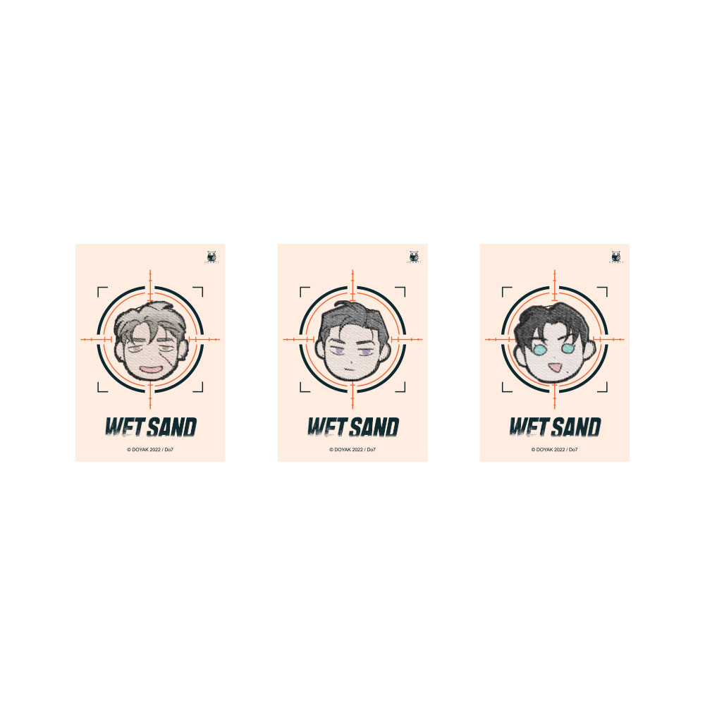 แผ่นรีดร้อน (Iron-on Patch) – Wet Sand -