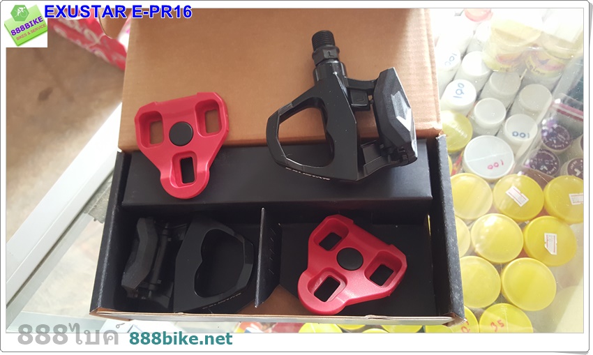 บันไดเสือหมอบ EXUSTAR E-PR16