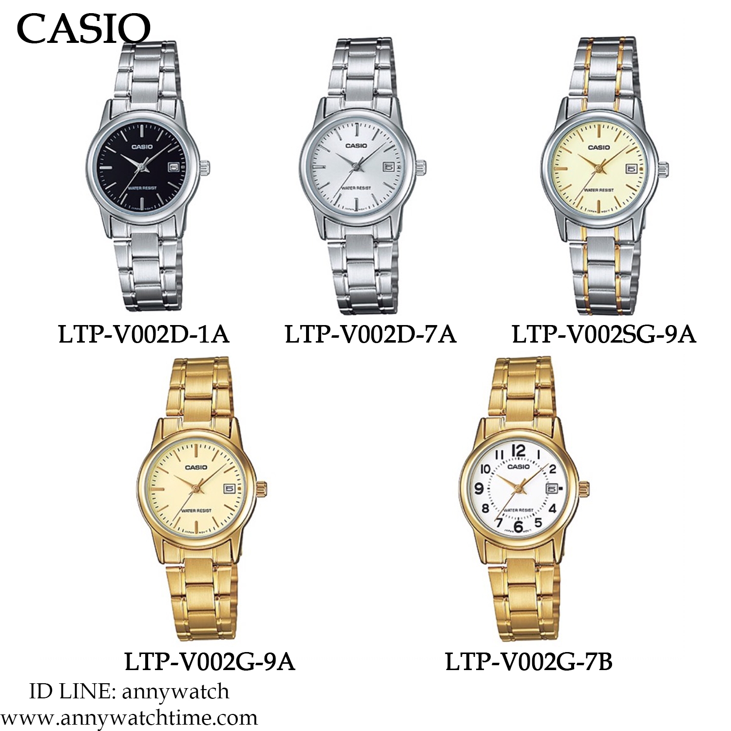 CASIO LTP-V002G-7B