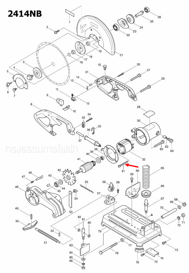 น๊อตยึดคอยล์ แท่นตัดไฟเบอร์ Makita 2414B [#44], 2414NB [#61] Pn.266059-9 (แท้) ##