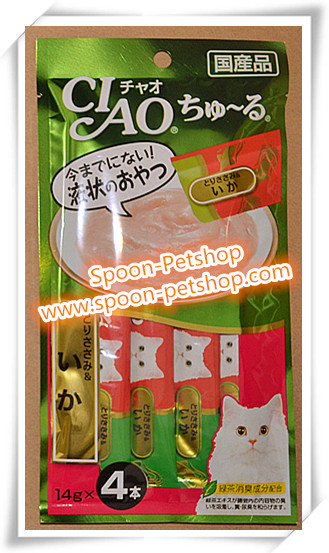 CIAO Churu เชา ชูหรุ ขนมแมวเลีย ครีมแมวเลีย รสสันในไก่และปลาหมึก (เขียว) 14gx4