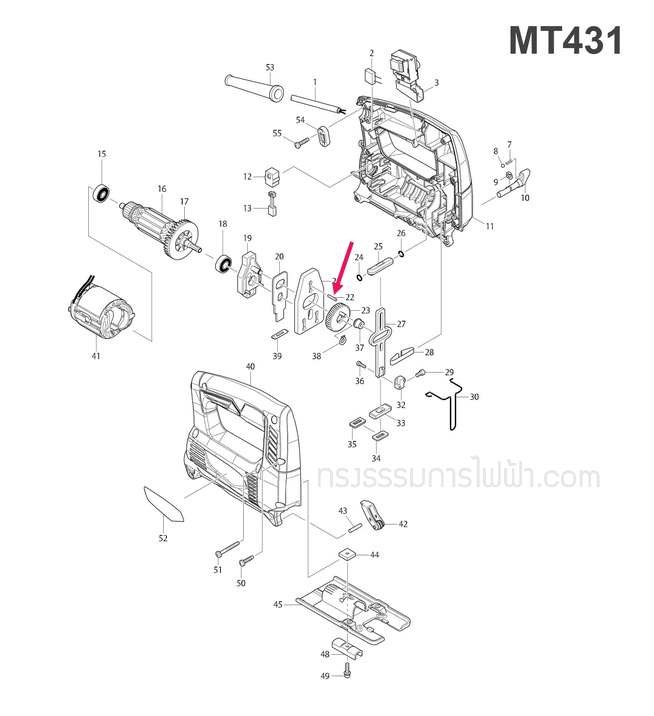 สลัก เลื่อยจิ๊กซอว์ Maktec มาคเทค MT431 [#22] Pn.256254-9 (แท้) ##