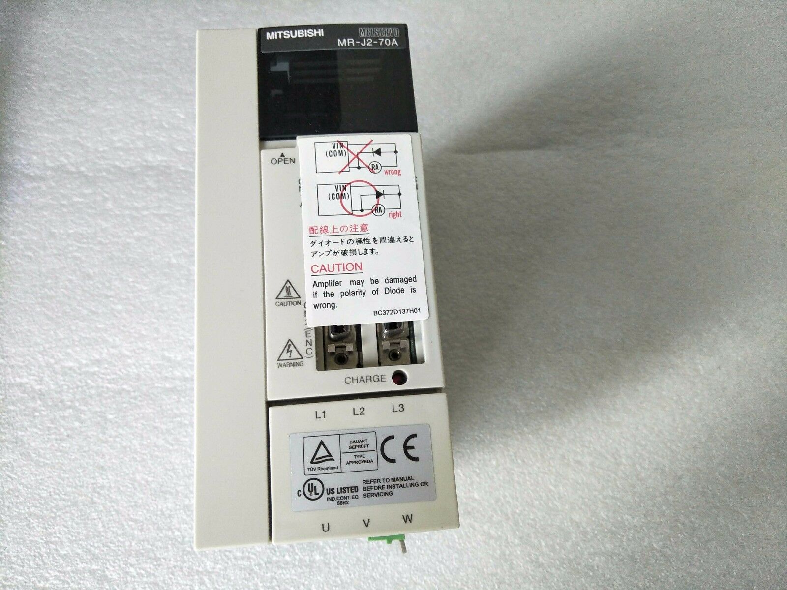 SERVO DRIVE " MITSUBISHI " รุ่น MR-J2-70A
