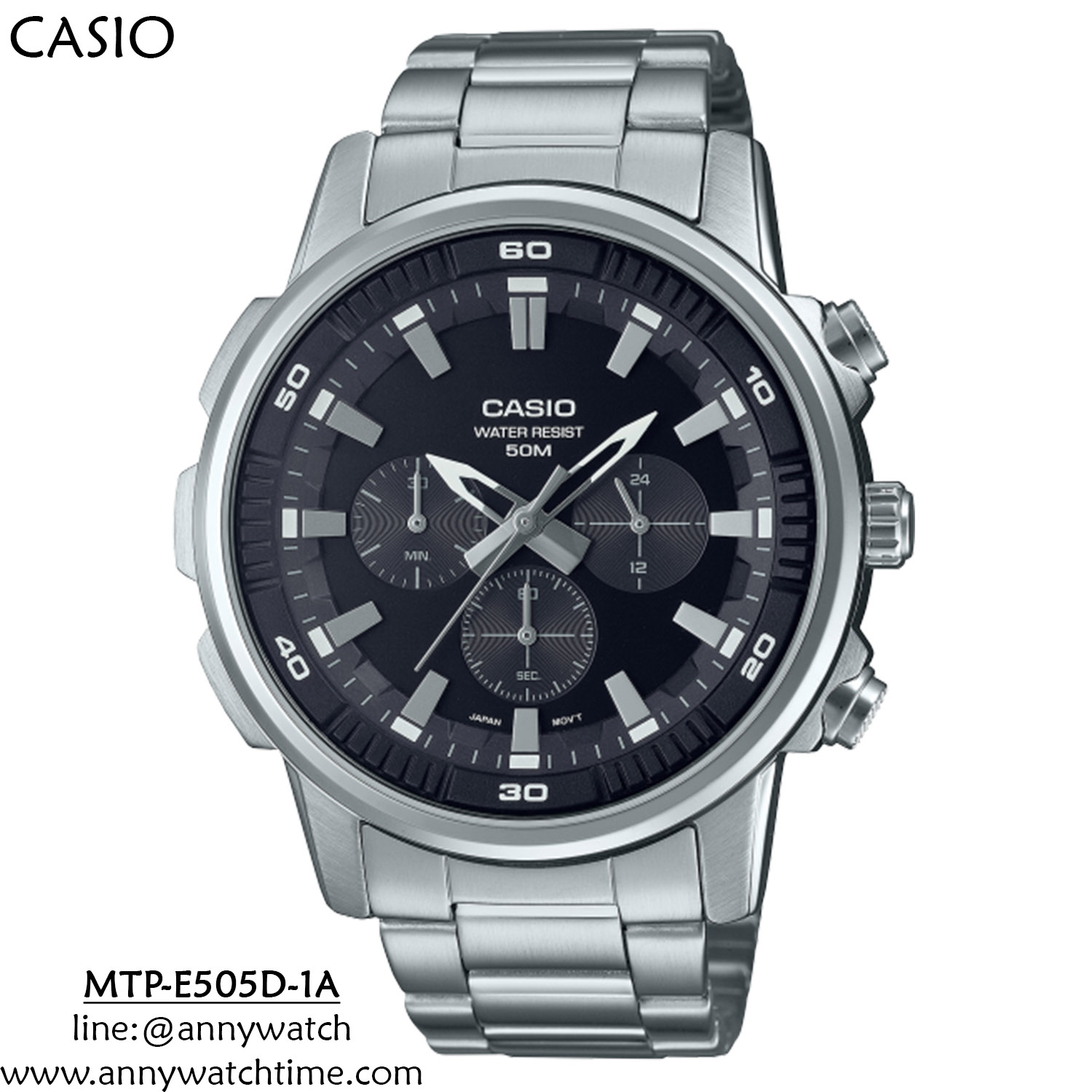 CASIO MTP-E505D-1A