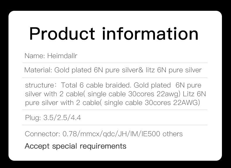 ขาย Hakugei Heimdallr สายอัพเกรดหูฟัง 6N silver ชุบทอง + 6N silver Litz